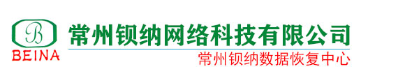 高效生態養殖技術網