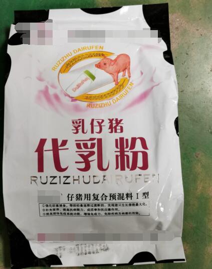 乳仔豬，代乳粉 ，強(qiáng)化幼畜誘食作用，過渡斷奶作用，可有效預(yù)防仔豬斷奶后產(chǎn)生的應(yīng)激，營養(yǎng)不良。消化不良，長勢不好等
