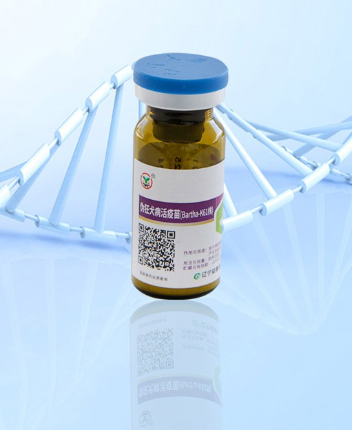 益康偽狂犬GX活疫苗（Bartha-K61株）--益康偽狂，一苗多防